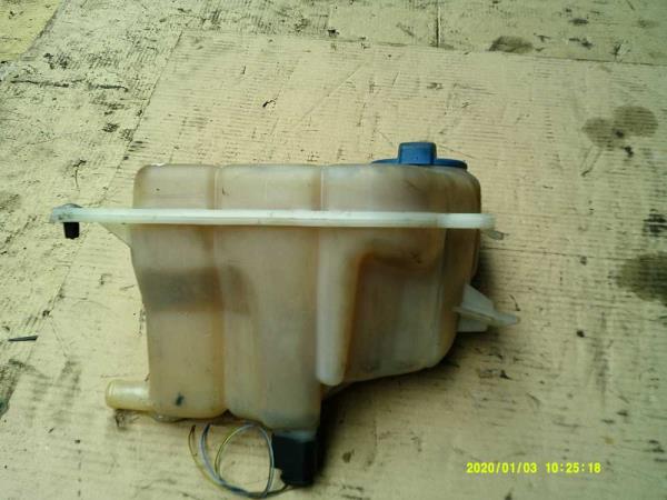 VASE D EXPANSION AUDI A6 3.0TDI 5/2004-9/2008 4X4 - Vue 2